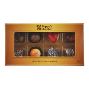 Gift Box - for Build a box (not for individual sale)